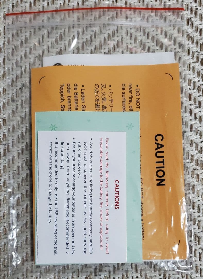 HOLY STONE ドローン（付属品セット）