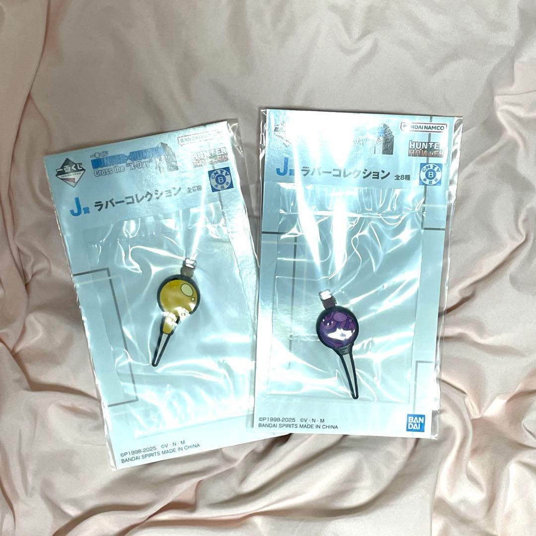 HUNTER × HUNTER 一番くじ まとめ売り