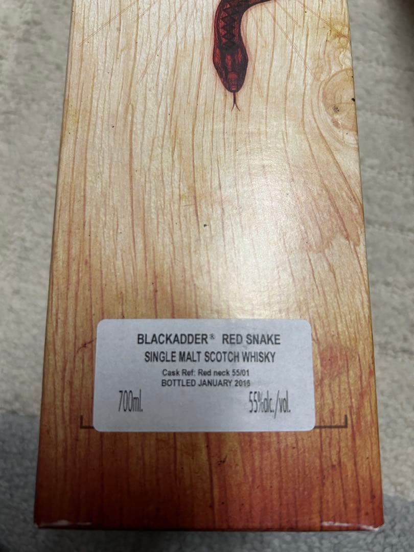 古酒　BLACKADDER RED Snake 55/01 2016年