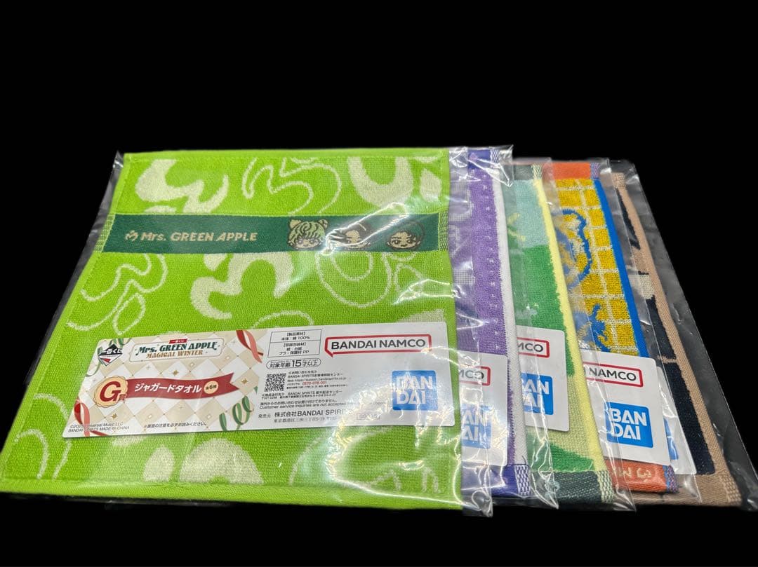 a*n様 一番くじ ミセス　全未開封　MAGICAL WINTER セット