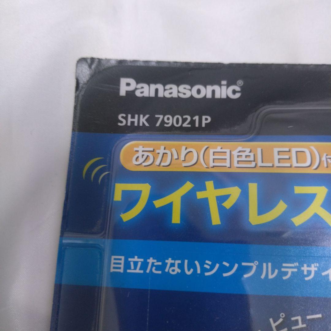 パナソニック けむり当番 火災警報器 SHK79021P 親器 子器セット-1