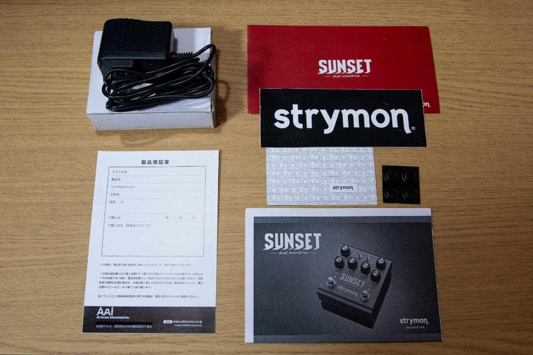 ギター Strymon SUNSET
