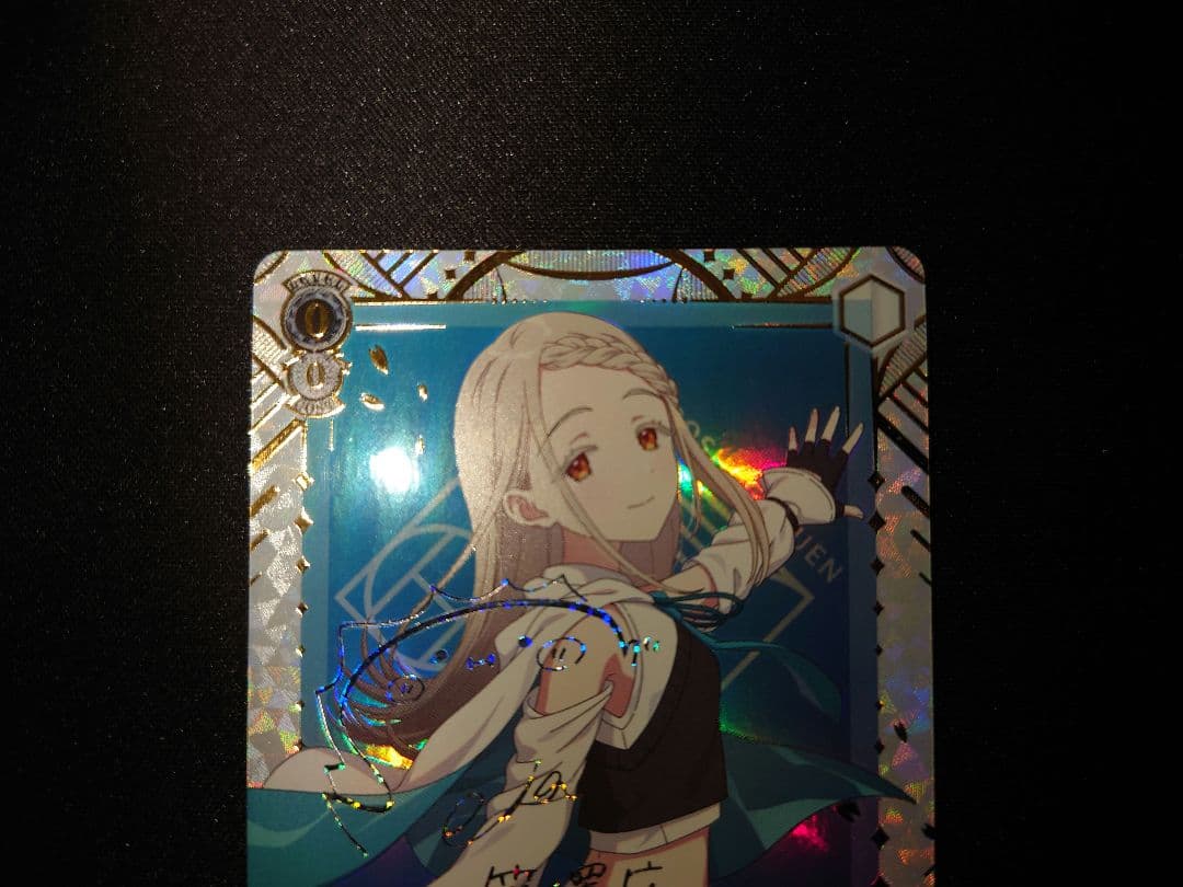 ヴァイス　コントラスト　篠澤広　SEC　サイン　学園アイドルマスター