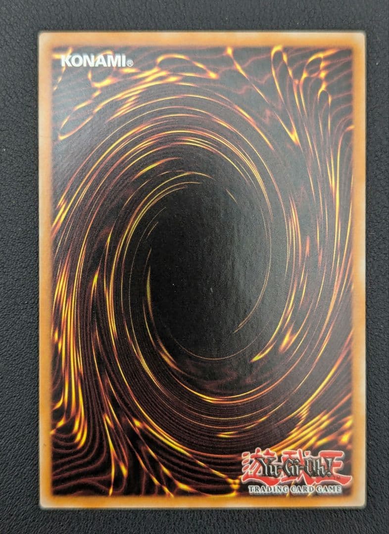 【OTS28】青眼の白龍 他 アルティメット３枚セット