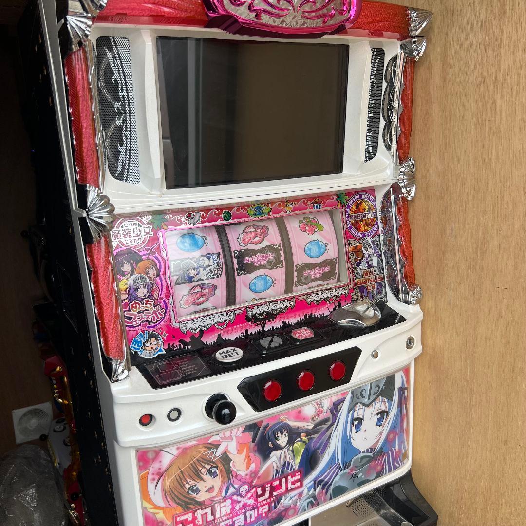 【配送料込み・引取可能】北電子 パチスロ これはゾンビですか？ 実機
