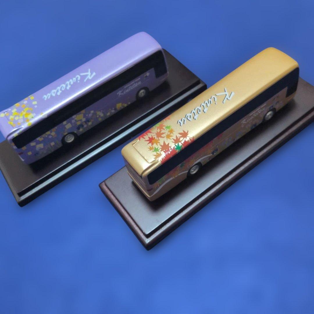 アドウィング 1/80 名阪近鉄バス 雅/浪漫