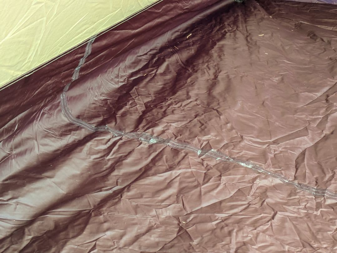 アライテント エアーライズ3 DXフライ モスキーネット付き