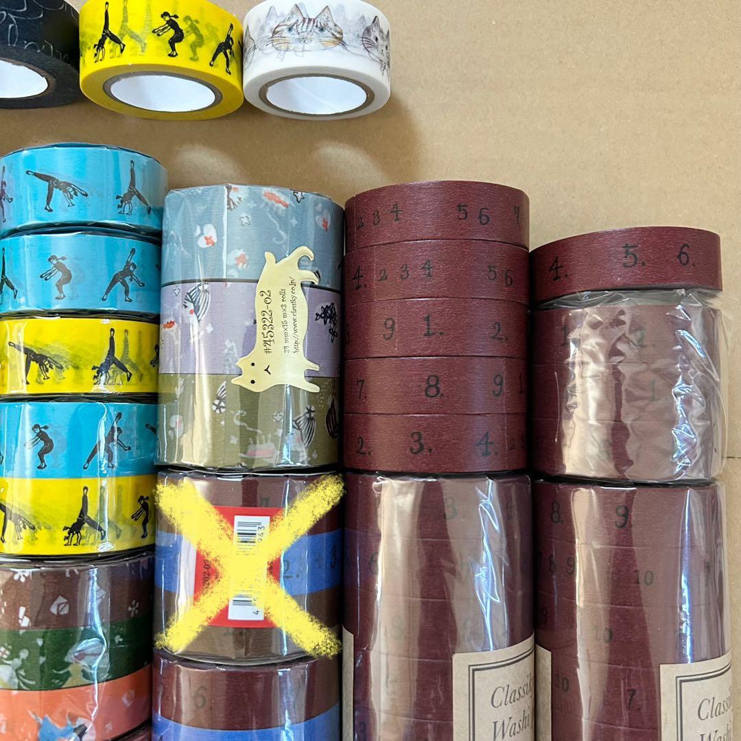 【130個】倉敷意匠 マスキングテープ（井上陽子、関美穂子 夜長堂 他）