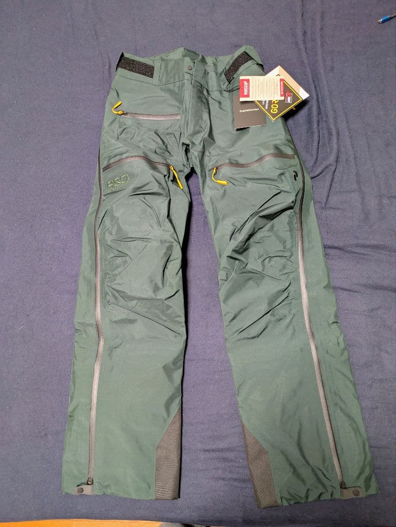 スキー PeakPerformance Vislight Gore-TexPro