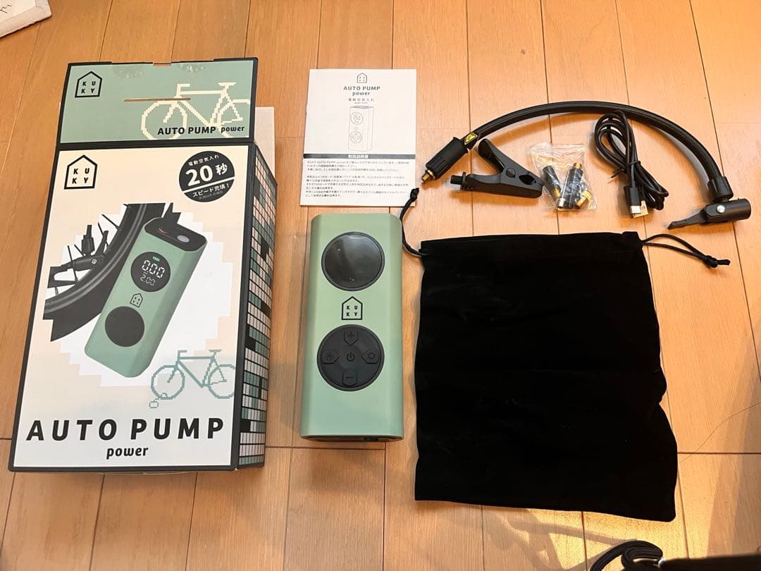 KUKY AUTO PUMP power 自動空気入れ