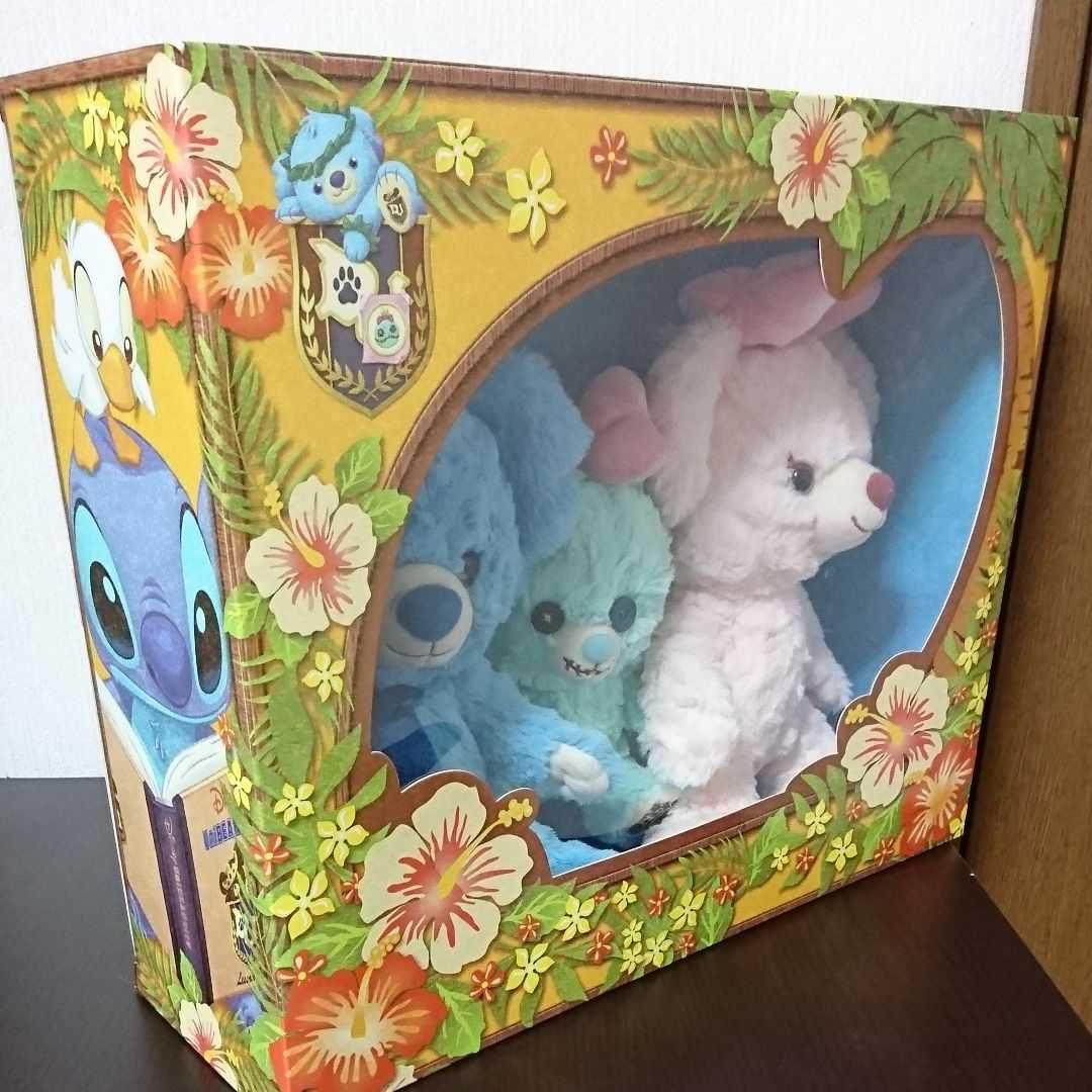 ▲UNIBEAR SITY 廃盤 限定セット