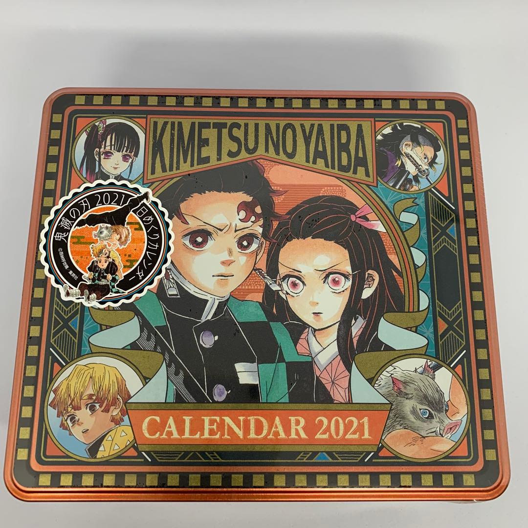 鬼滅の刃 コミックカレンダー2021 特製 缶入り 日めくりカレンダー