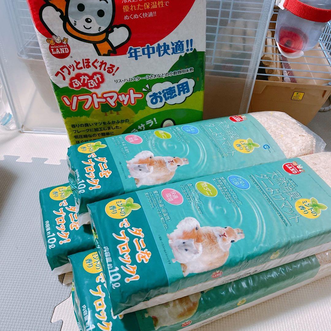 ハムスターケージなどまとめてお譲りします.*