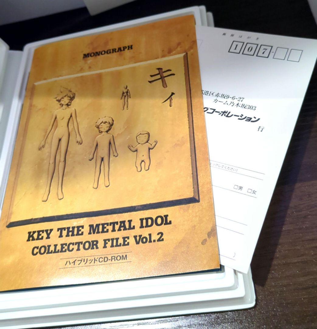 アニメ KEY THE L IDOL COLLECTOR FILE Vol.2
