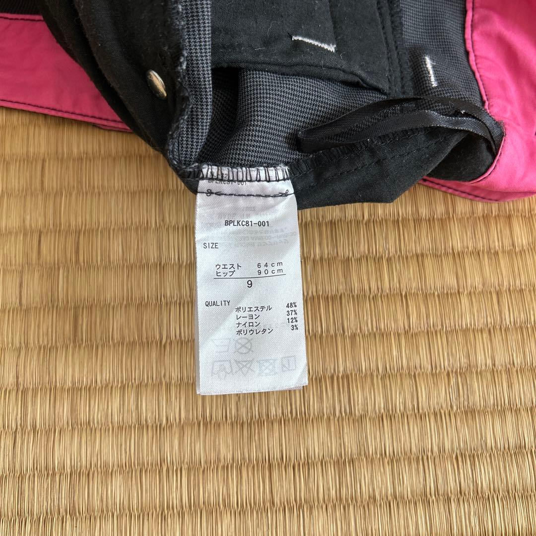 SUNBRIDGEキュロット　2枚セット