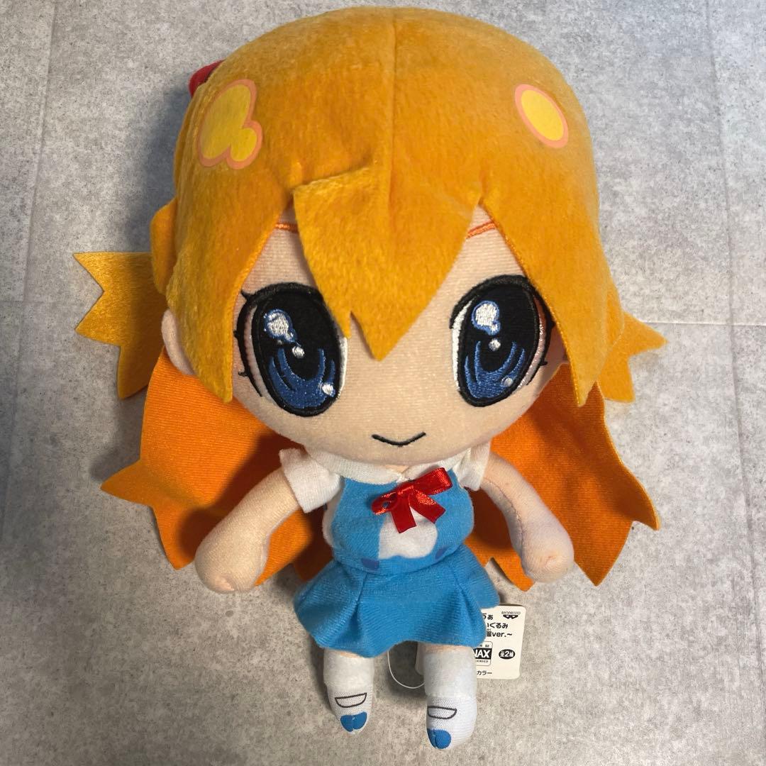 ぷちえゔぁスーパーDXぬいぐるみアスカ制服ver アニメグッズエヴァレトロ非売品