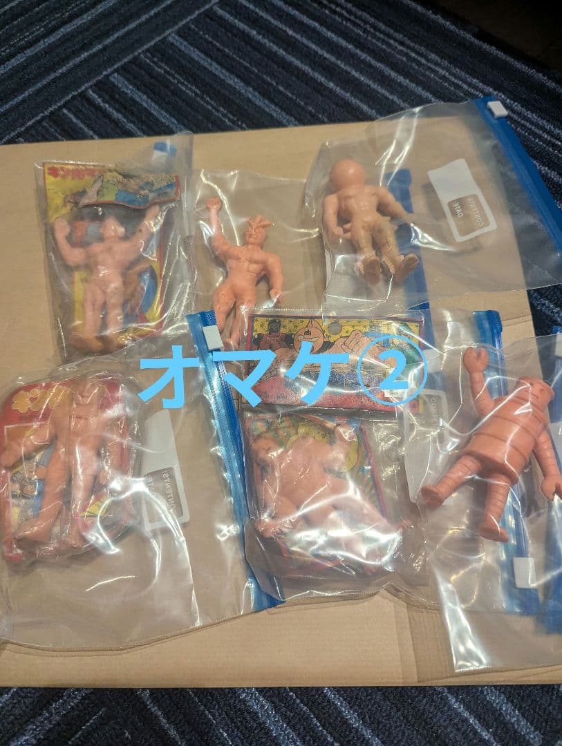 【未開封】キン肉マン 丸越 17体＋オマケ多数