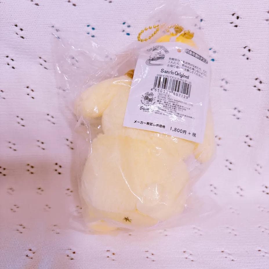 サンリオ　新品　限定　25周年　ポムポムプリン　マスコット
