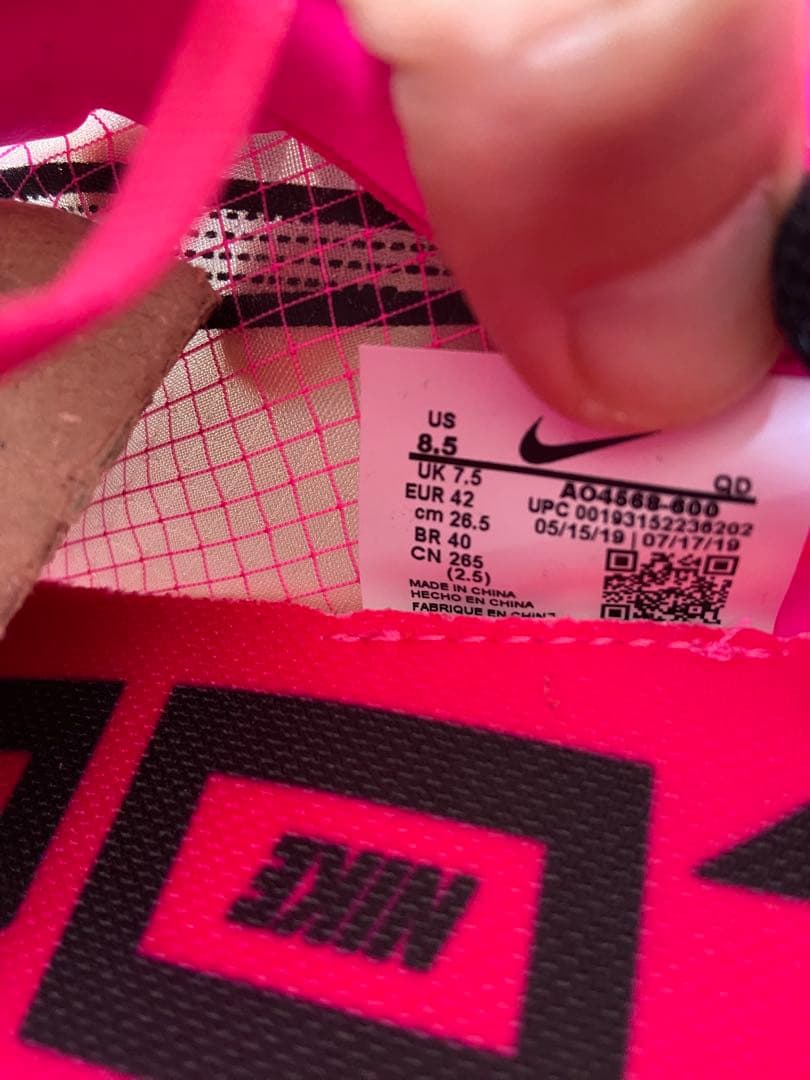 NIKE ナイキ vapor fly ヴェィパーフライ 26.5㎝