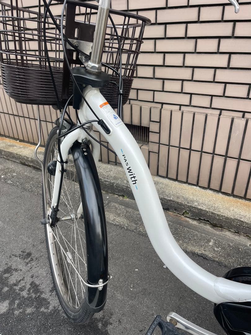 12.3ahヤマハパス電動アシスト自転車26インチ
