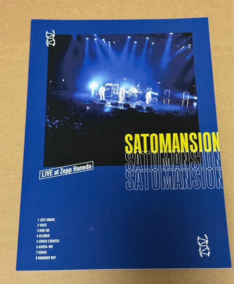邦楽 SaToMansion LIVE at Zepp Haneda