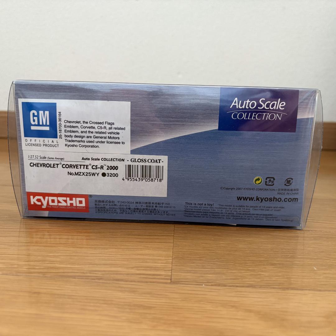 京商 ミニッツ オートスケール シボレー コルベット C5-R 2000