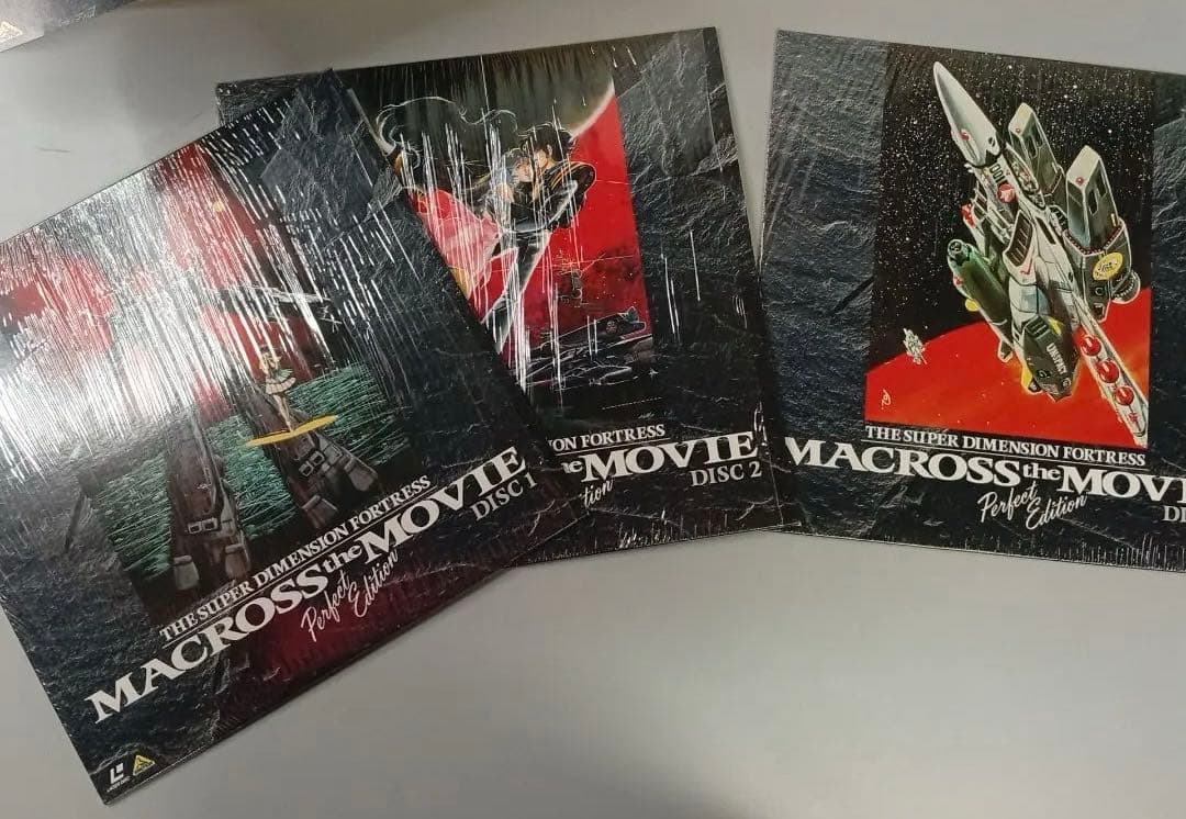マクロス ザムービー パーフェクトエディション☆新品未使用未開封☆