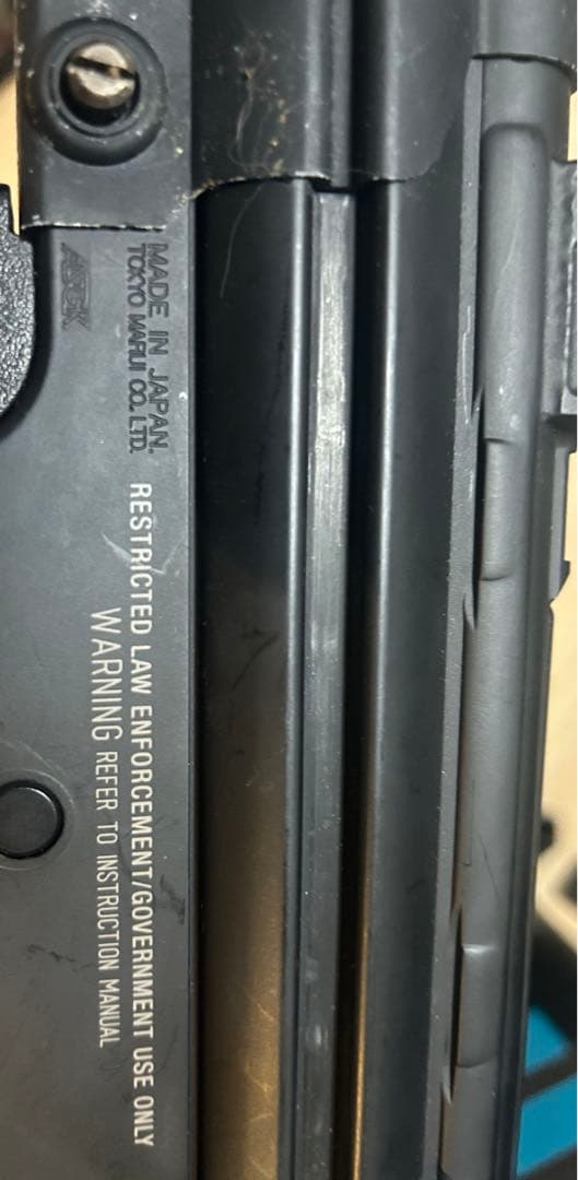 トイガン g3 電動ガン マガジン予備付き