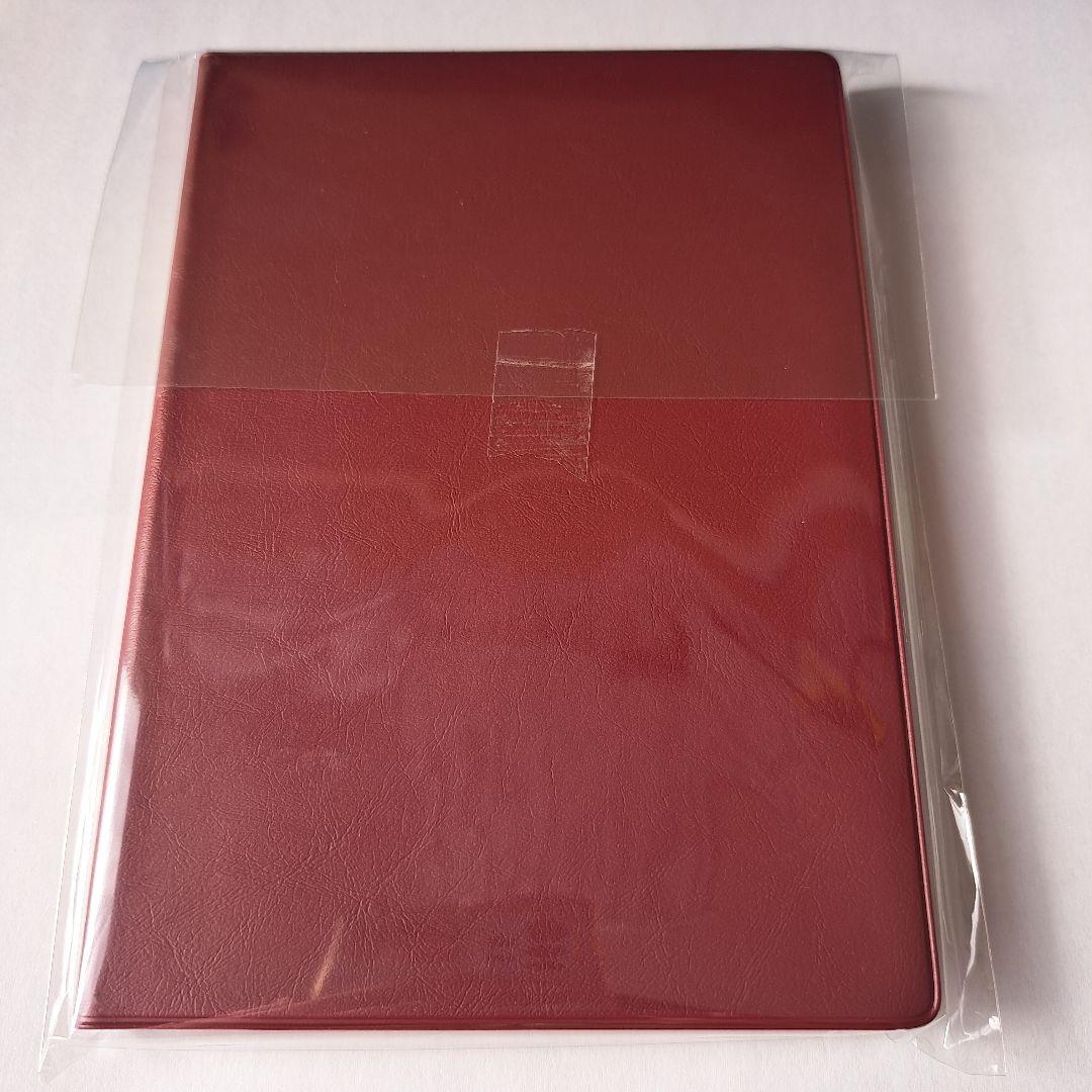 【新品】令和・萬年歴 ポケット版(大正5年～令和25年)