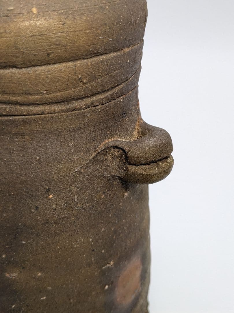 岡山県重要無形文化財 金重晃介 備前焼 耳付花入 共箱 花瓶 花器 置物 茶道具