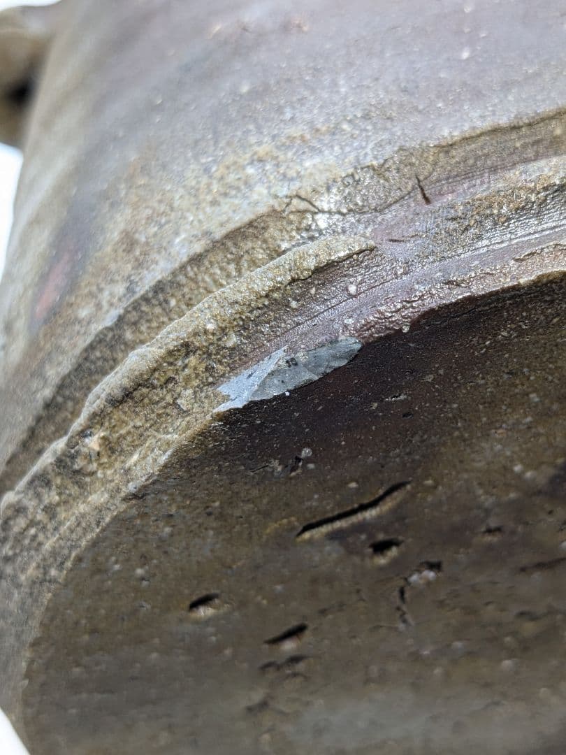 岡山県重要無形文化財 金重晃介 備前焼 耳付花入 共箱 花瓶 花器 置物 茶道具