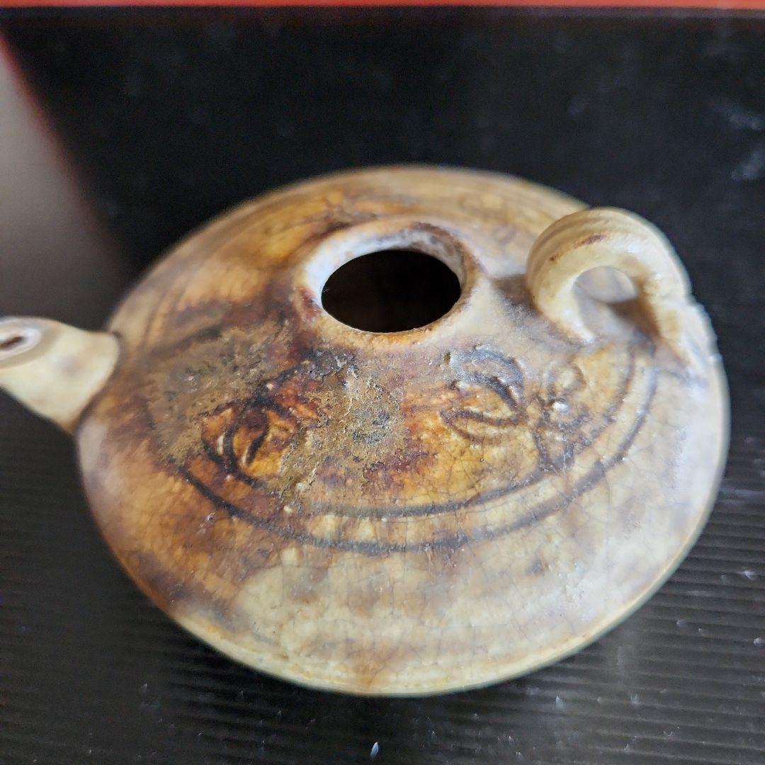 古瀬戸自然灰秞下陰花文水滴