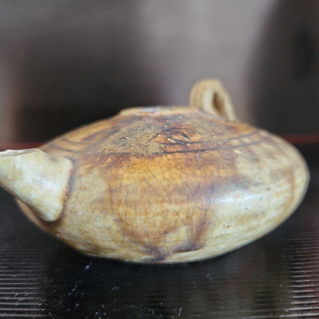 古瀬戸自然灰秞下陰花文水滴