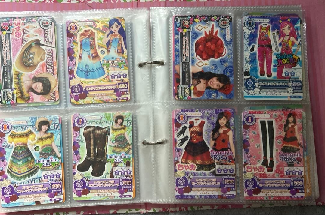 【ほぼレア】初期アイカツカード大量まとめ売り　約150枚セット 星座キャンペーン