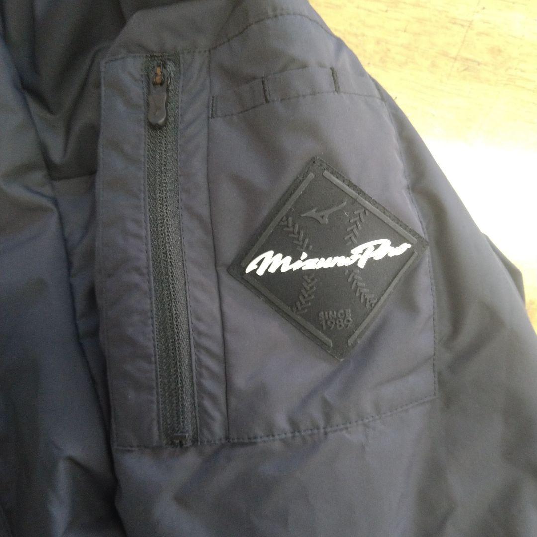 MizunoPro グラウンドコート　リバーシブル　黒、 オリーブグリーン