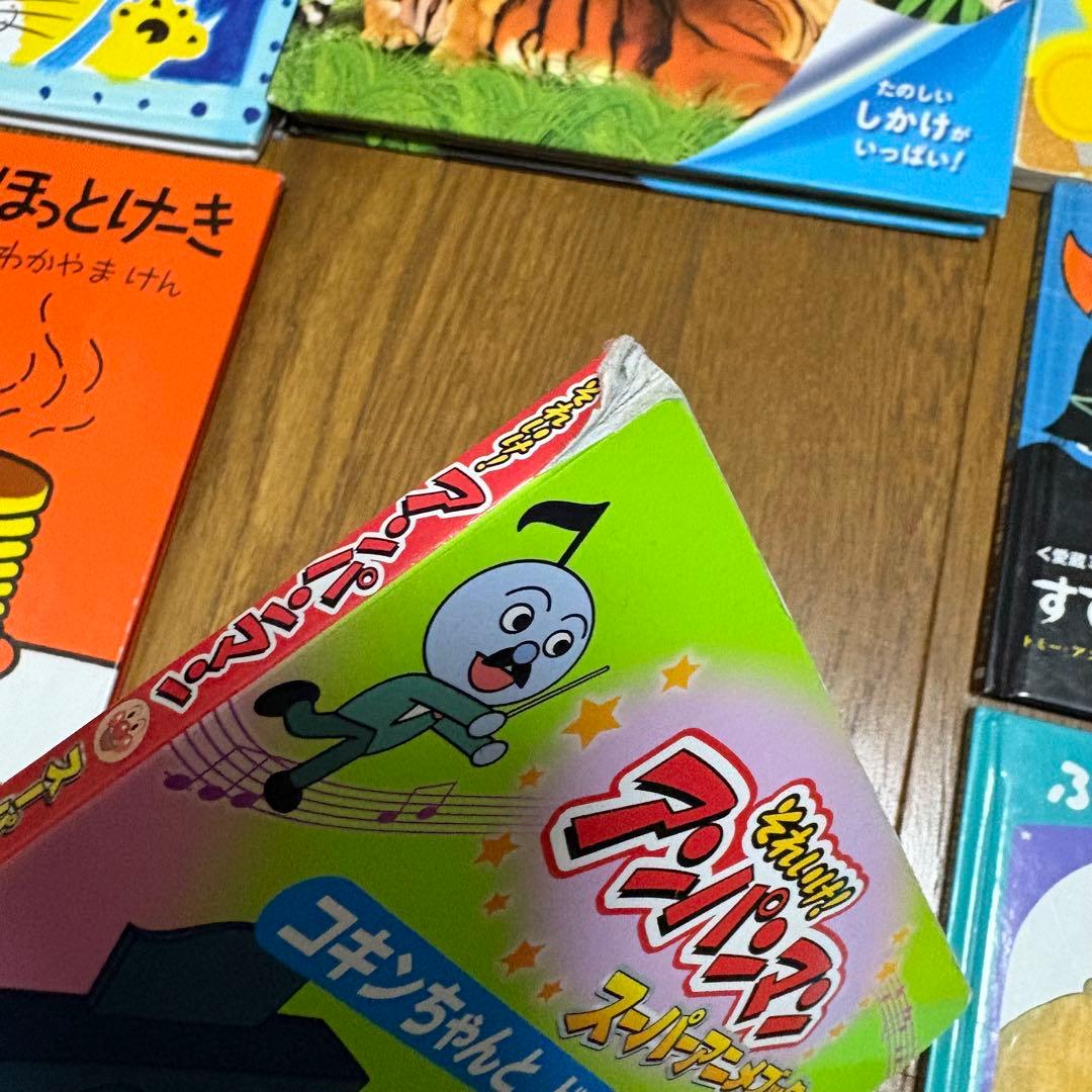 絵本　まとめ売り　幼児、子供向け　3 4 5 6 7歳向け　男の子　女の子