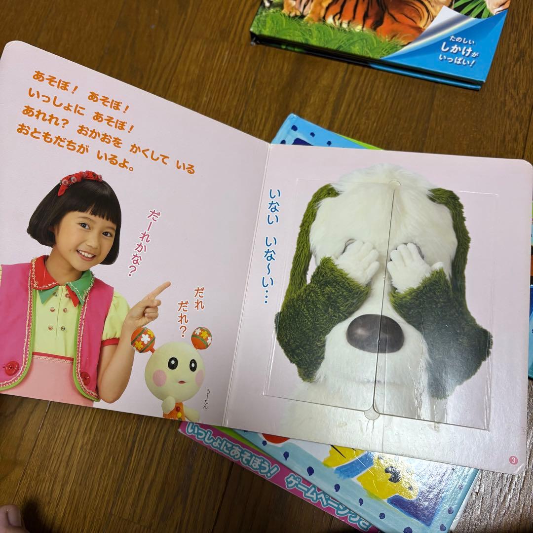 絵本　まとめ売り　幼児、子供向け　3 4 5 6 7歳向け　男の子　女の子