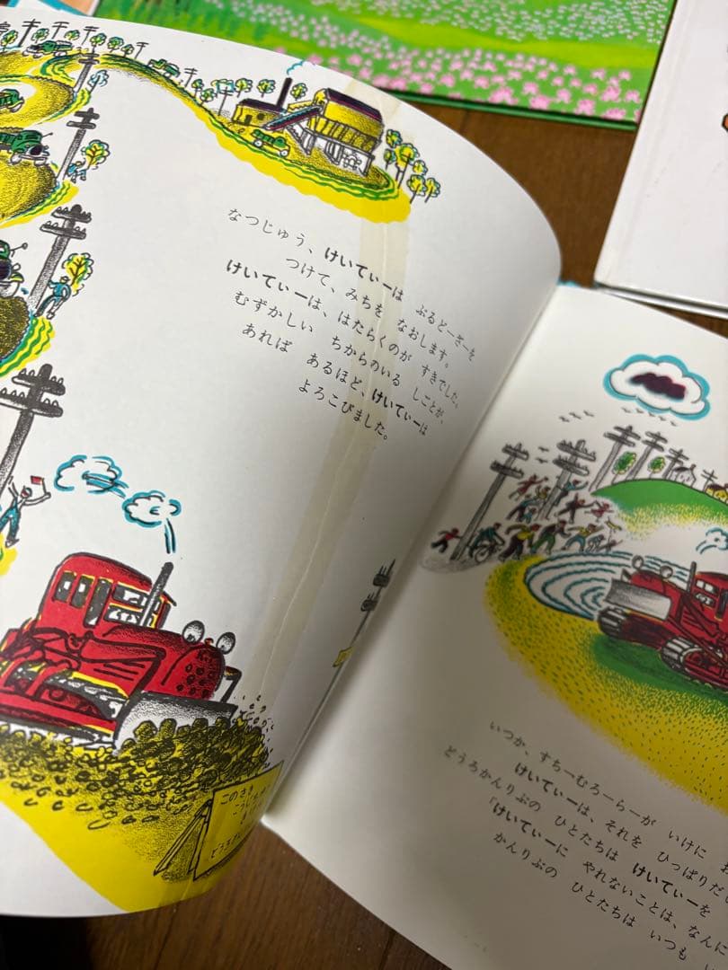 絵本　まとめ売り　幼児、子供向け　3 4 5 6 7歳向け　男の子　女の子