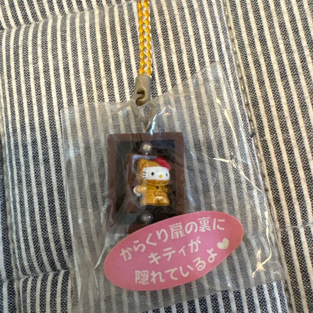 ご当地キティ　ストラップ　セット