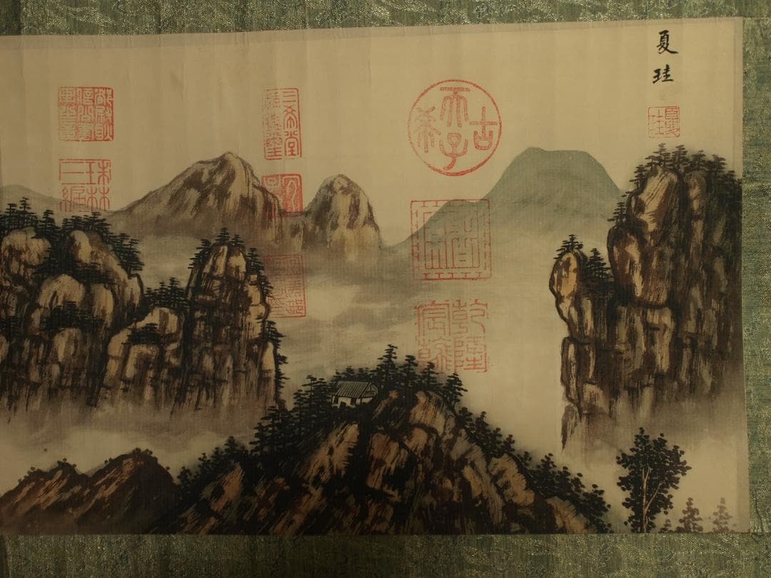 中国宋時代の掛軸　激安骨董品　肉筆保証　博物館保管品 BD429A11-7