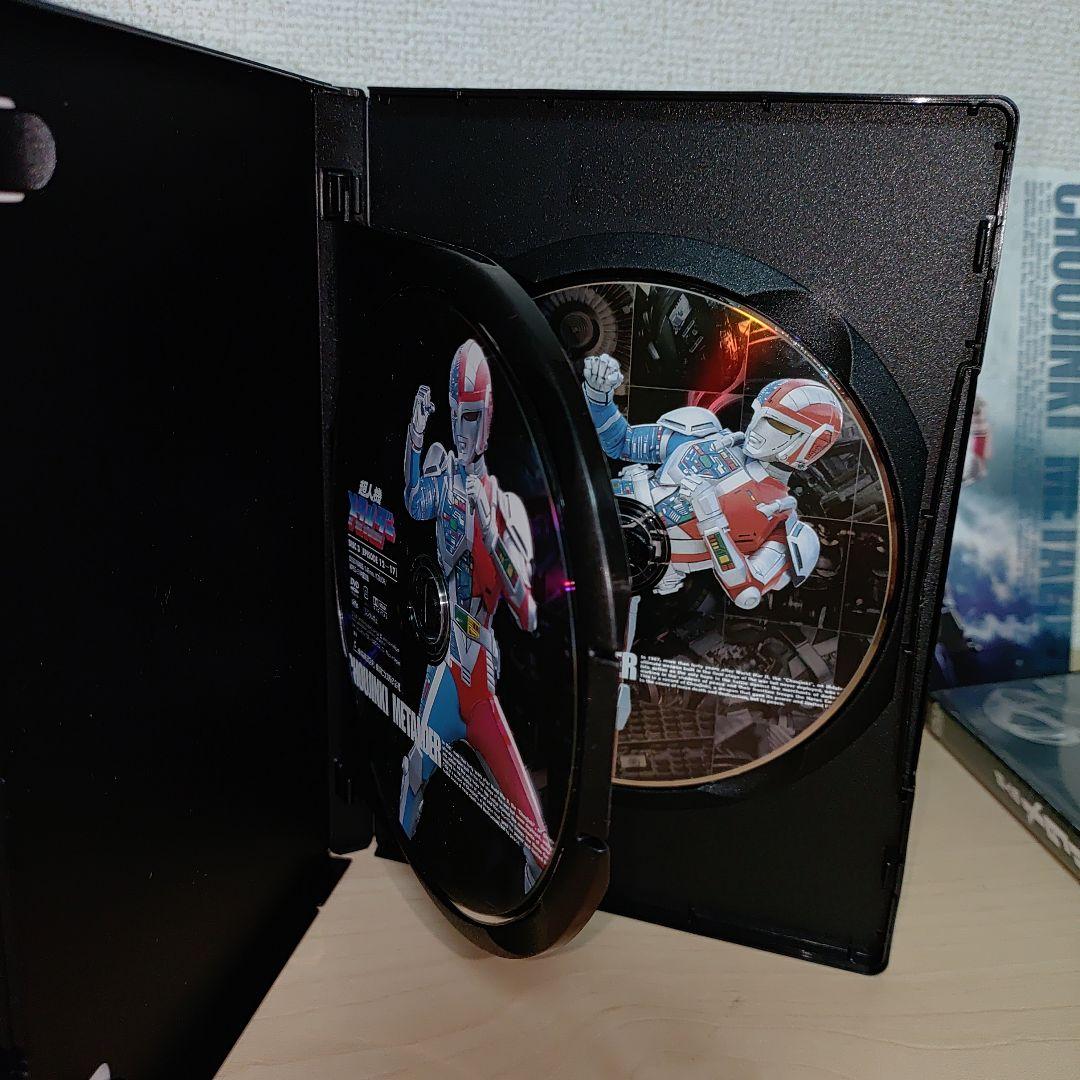 DVD 超人機メタルダー BOX〈初回生産限定・7枚組〉