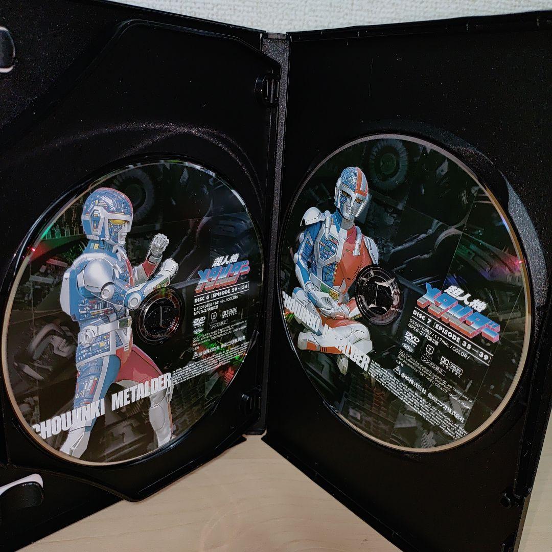 DVD 超人機メタルダー BOX〈初回生産限定・7枚組〉