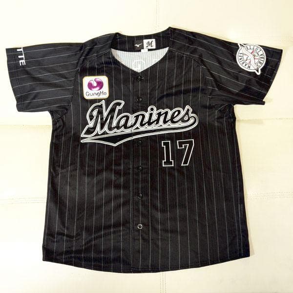 佐々木朗希 千葉ロッテマリーンズ ビジター レプリカユニフォーム M ミズノ