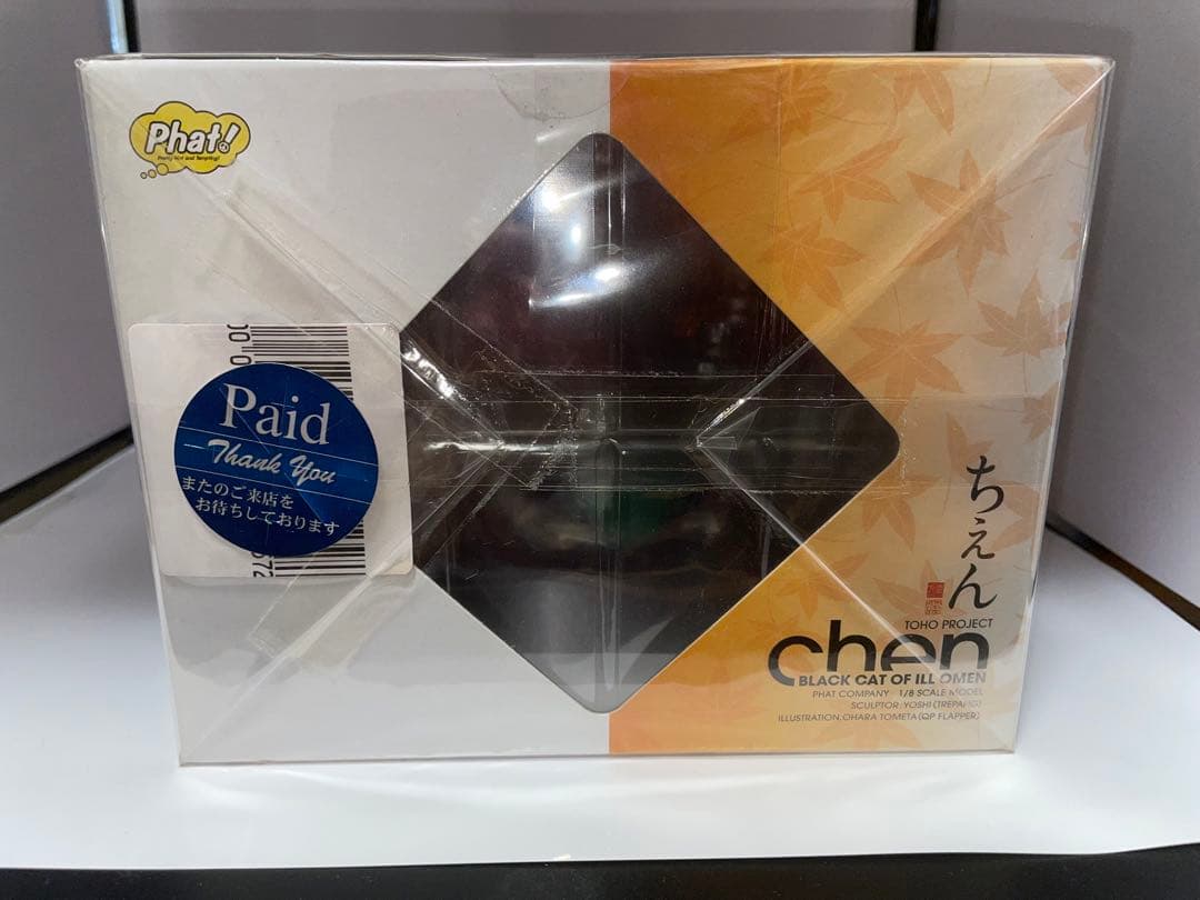 [極美品]ファット・カンパニー 1/8 東方Project 橙 ちぇん