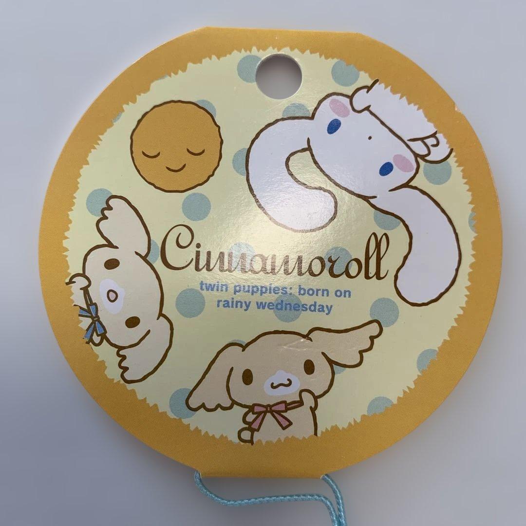 【新品】 シナモロール 根付け 鈴 シナモン ぬいぐるみ マスコット