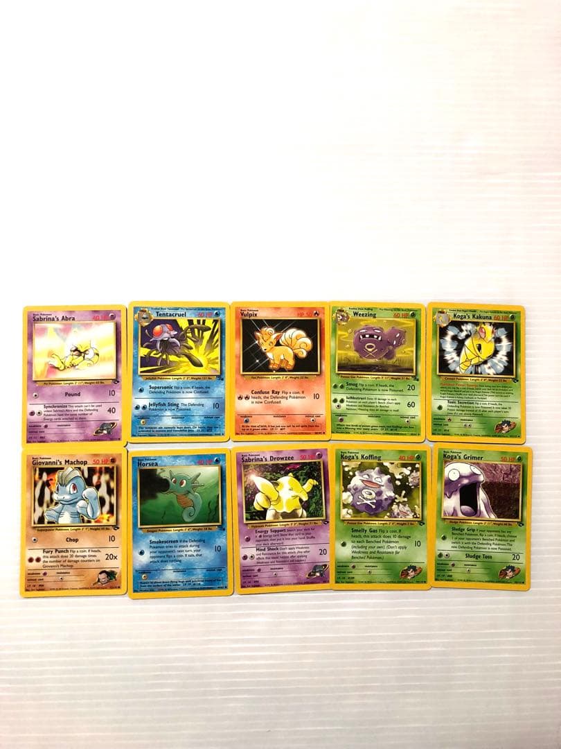 希少品　ポケモンカード　英語版　初期　旧裏　67枚　セット　おまとめ売り