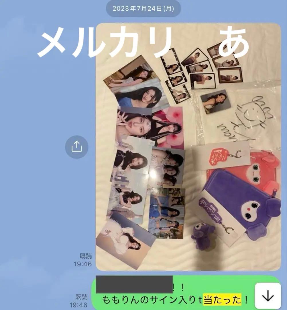 twice モモ　サイン　トレカ　ポストカード