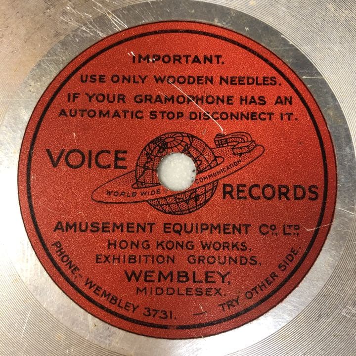 貴重!!!! 世界最小金属製 5インチ SPレコード