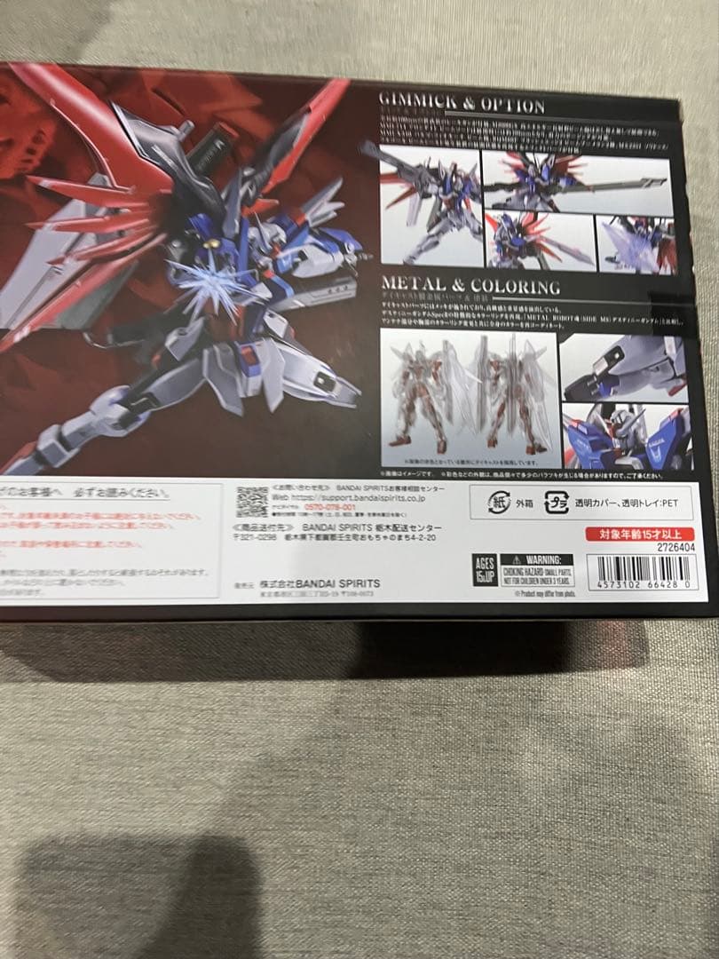 シ*ン様 BANDAI L ROBOT魂 デスティニーガンダム　SPEC