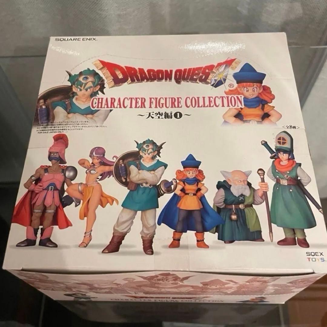 ドラゴンクエスト　キャラクターフィギュアコレクション　天空編① BOX